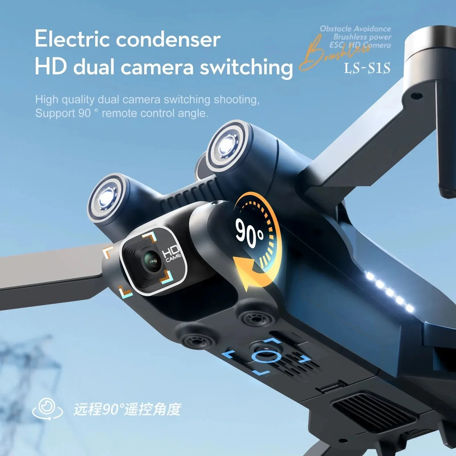 Neue s1s 5g gps drohnen kamera – Drone Gps Mount Bewertung und Preis