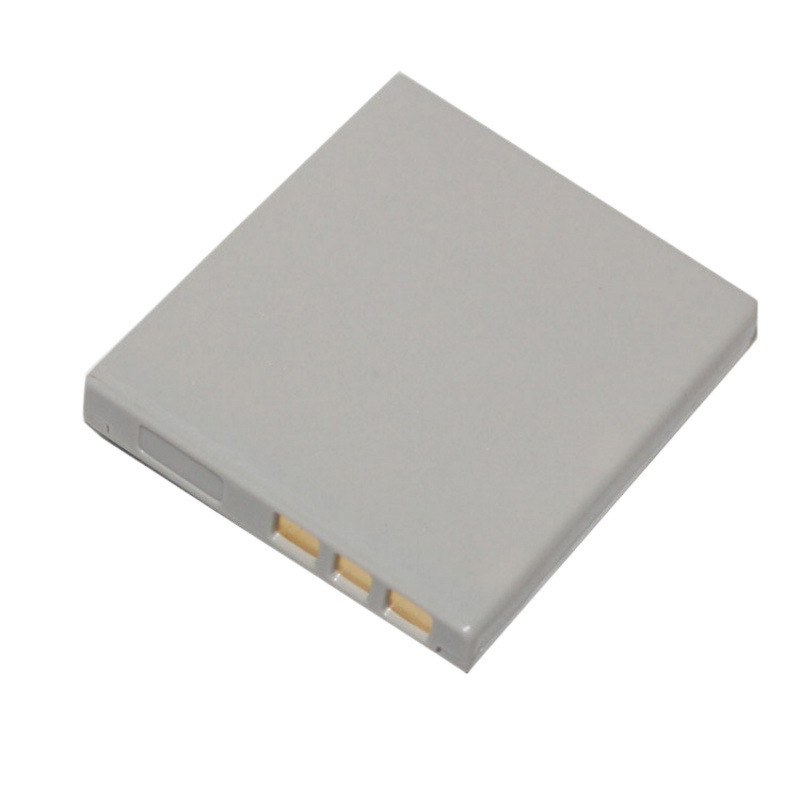 3,7V 1500mAh DB-L20 Akku für S – Drone Battery Bewertung und Preis